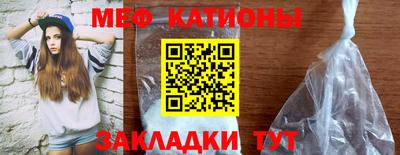 каннабис Аргун