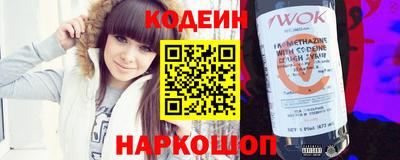экстази Апрелевка