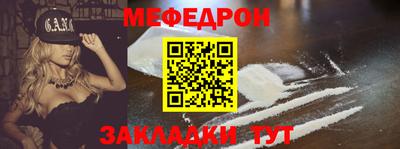 экстази Апрелевка