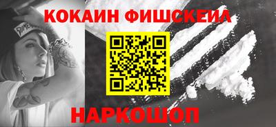 экстази Апрелевка