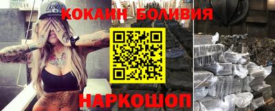 экстази Апрелевка