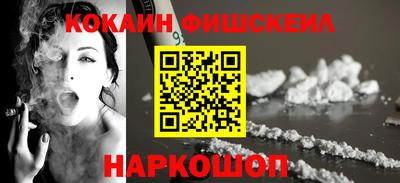 MDMA Premium VHQ Гагарин