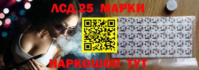 экстази Апрелевка
