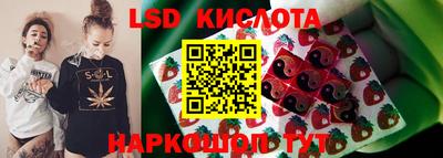 экстази Апрелевка
