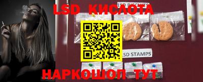 каннабис Аргун