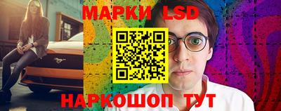 мефедрон VHQ Вязьма