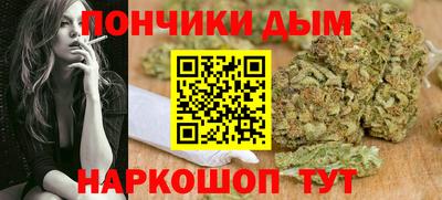 каннабис Аргун