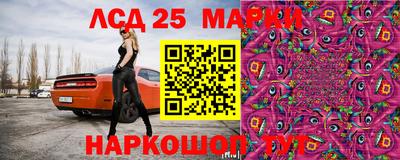 каннабис Аргун