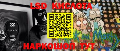 каннабис Аргун