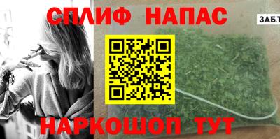 каннабис Аргун