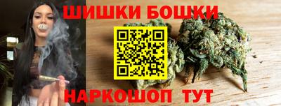 экстази Апрелевка