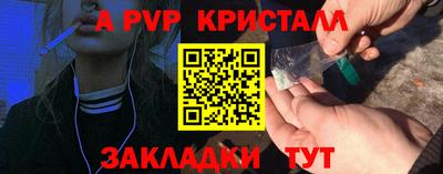 хмурый Гай