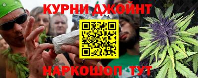 экстази Апрелевка