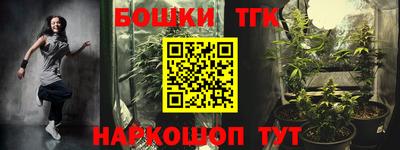 экстази Апрелевка