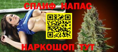 экстази Апрелевка