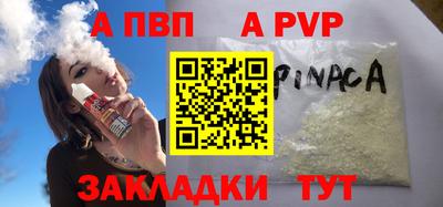 MDMA Вышний Волочёк