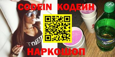 каннабис Аргун