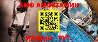 экстази Апрелевка