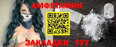 каннабис Аргун