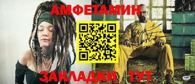 каннабис Аргун