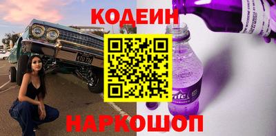 каннабис Аргун