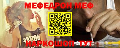 экстази Апрелевка