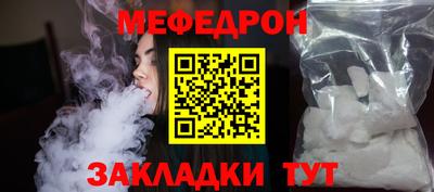 каннабис Аргун