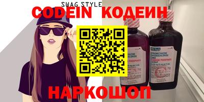 экстази Апрелевка